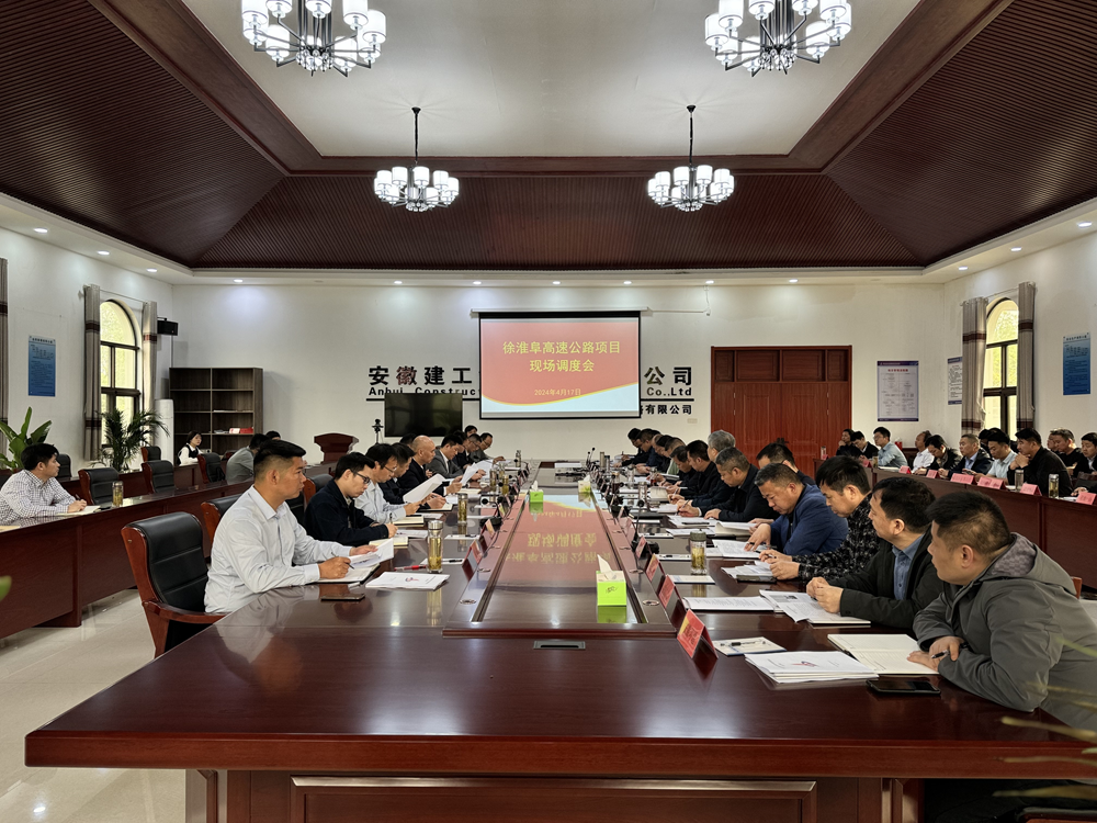 欢迎光临888集团(中国区)官方网站-Online Platform