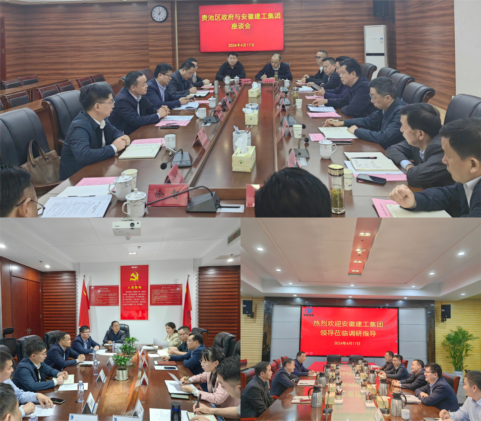 欢迎光临888集团(中国区)官方网站-Online Platform