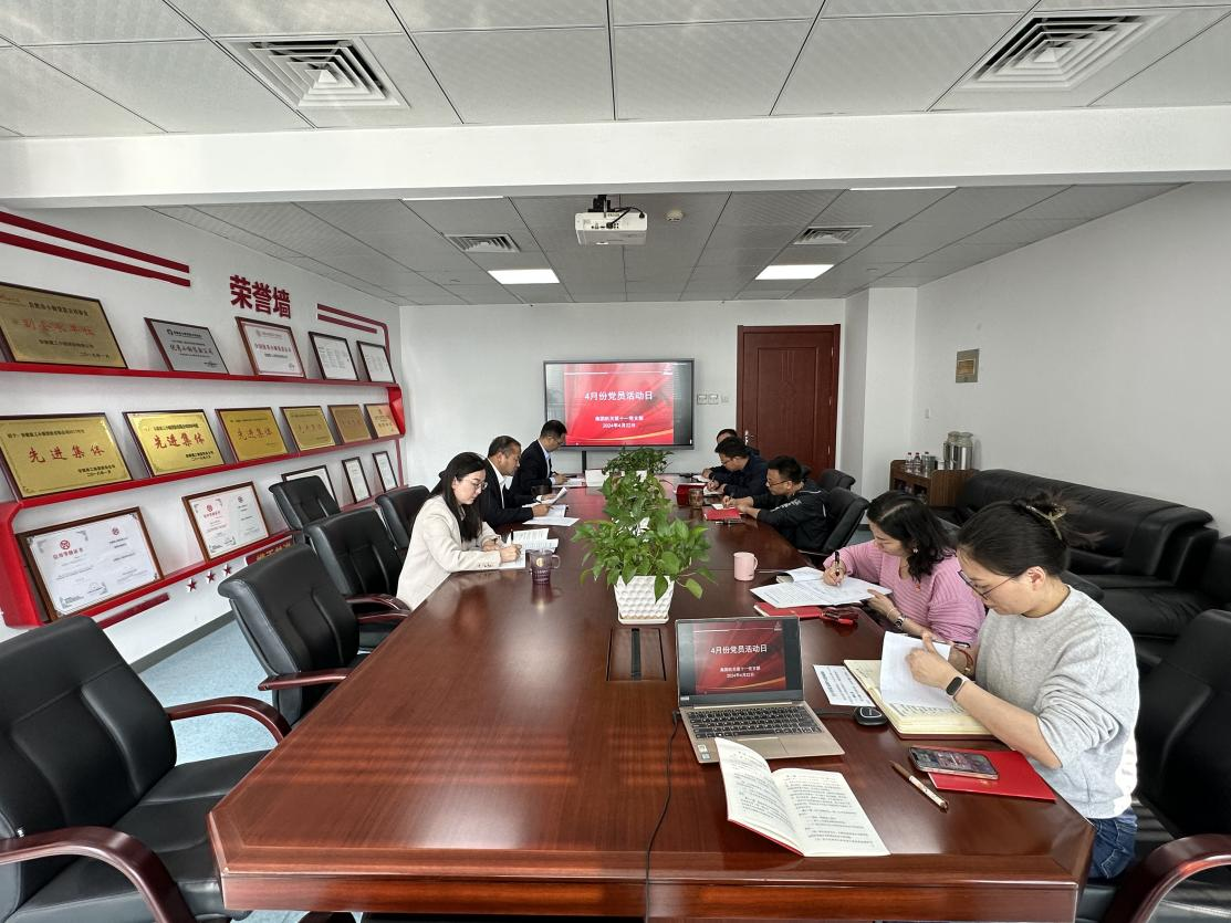 欢迎光临888集团(中国区)官方网站-Online Platform