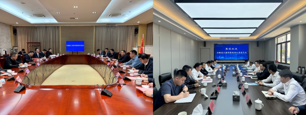 欢迎光临888集团(中国区)官方网站-Online Platform