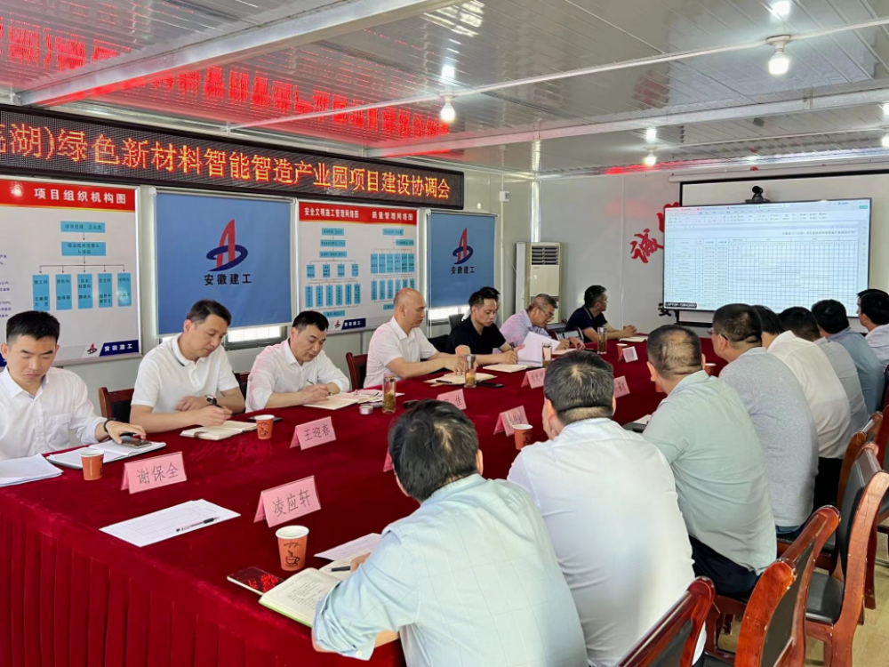 欢迎光临888集团(中国区)官方网站-Online Platform