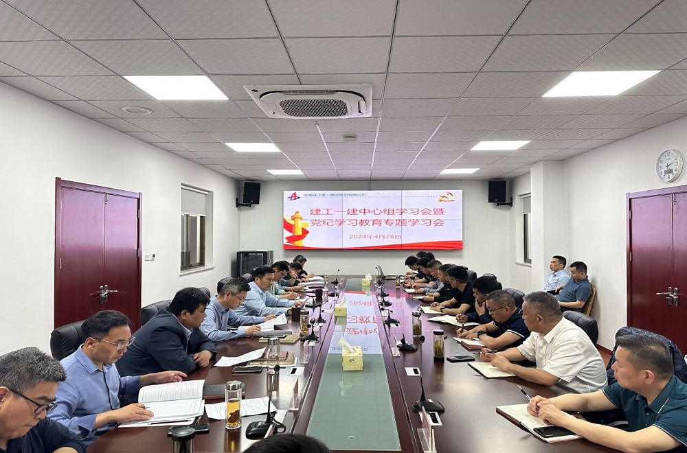 欢迎光临888集团(中国区)官方网站-Online Platform