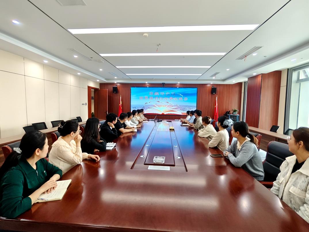 欢迎光临888集团(中国区)官方网站-Online Platform
