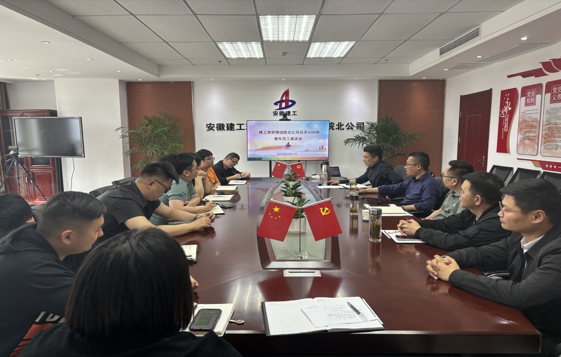 欢迎光临888集团(中国区)官方网站-Online Platform