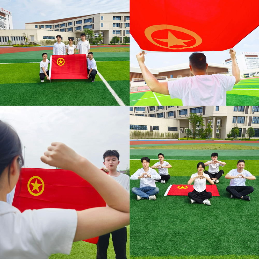 欢迎光临888集团(中国区)官方网站-Online Platform