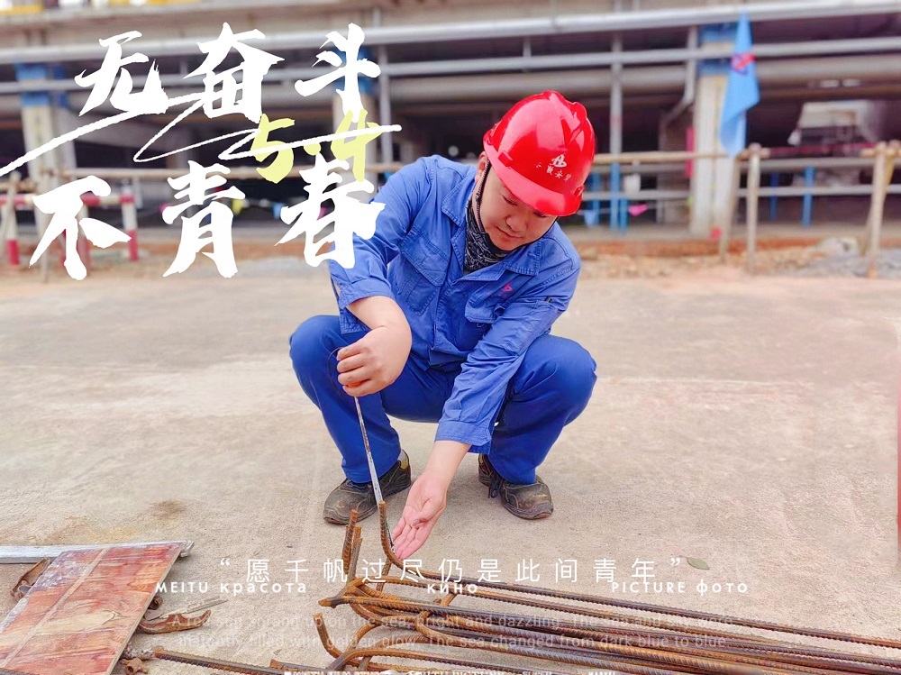 欢迎光临888集团(中国区)官方网站-Online Platform