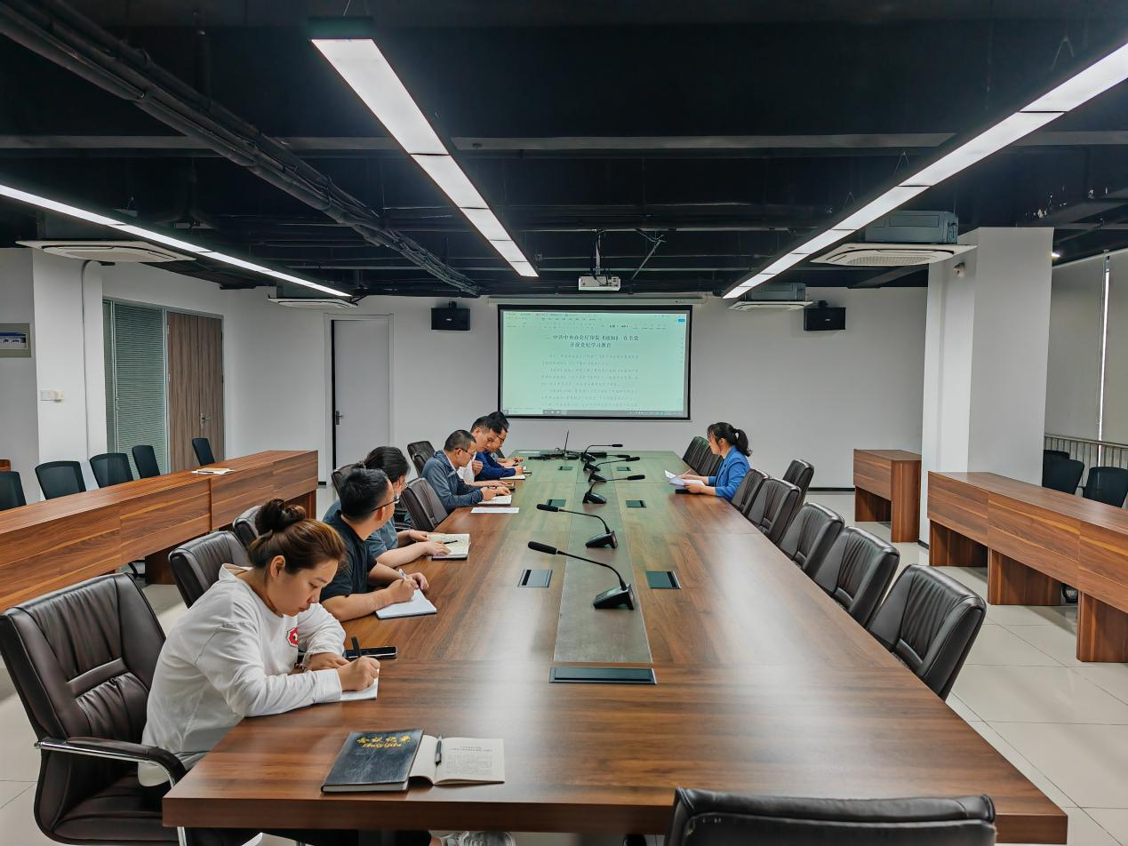 欢迎光临888集团(中国区)官方网站-Online Platform