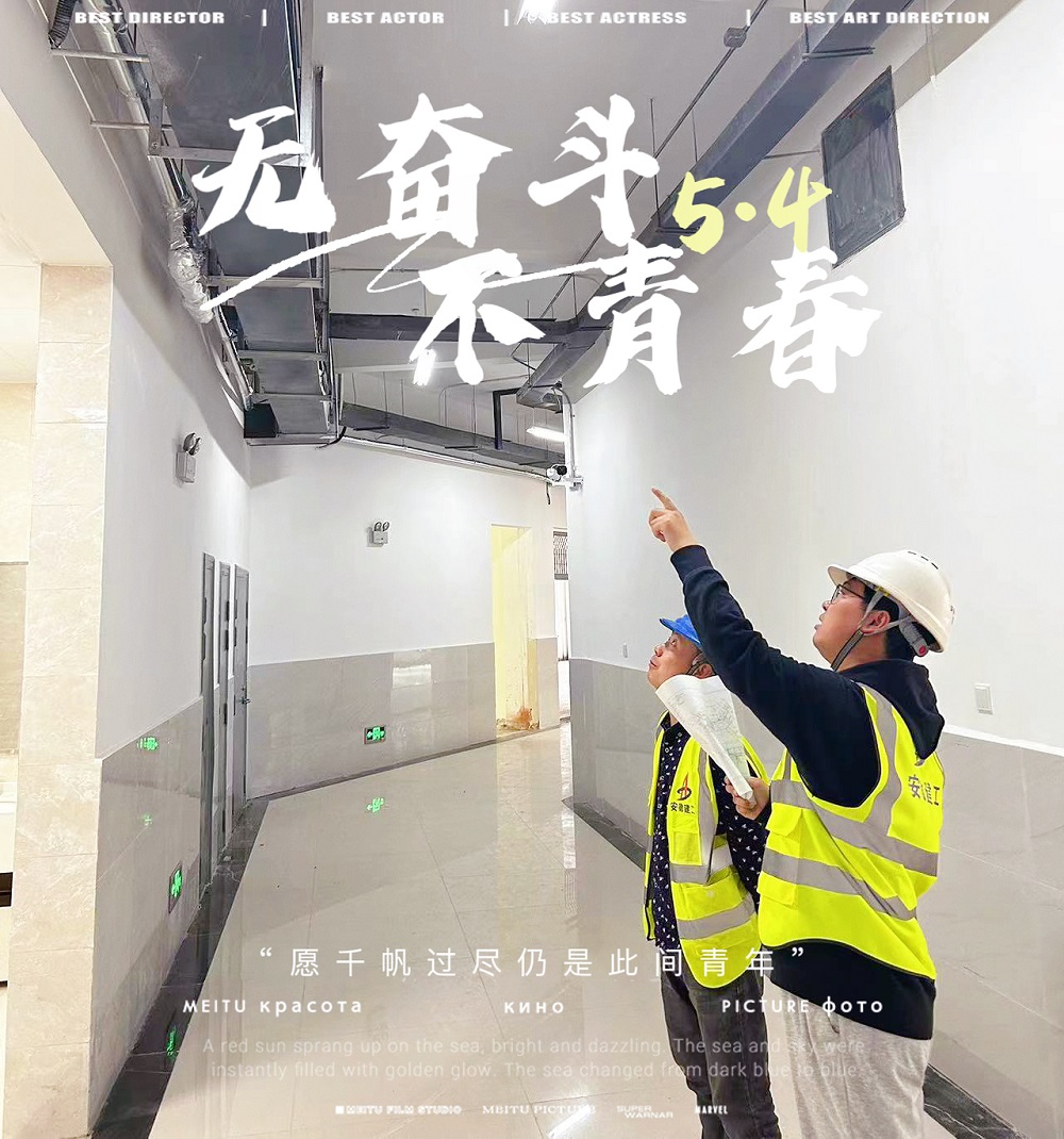 欢迎光临888集团(中国区)官方网站-Online Platform