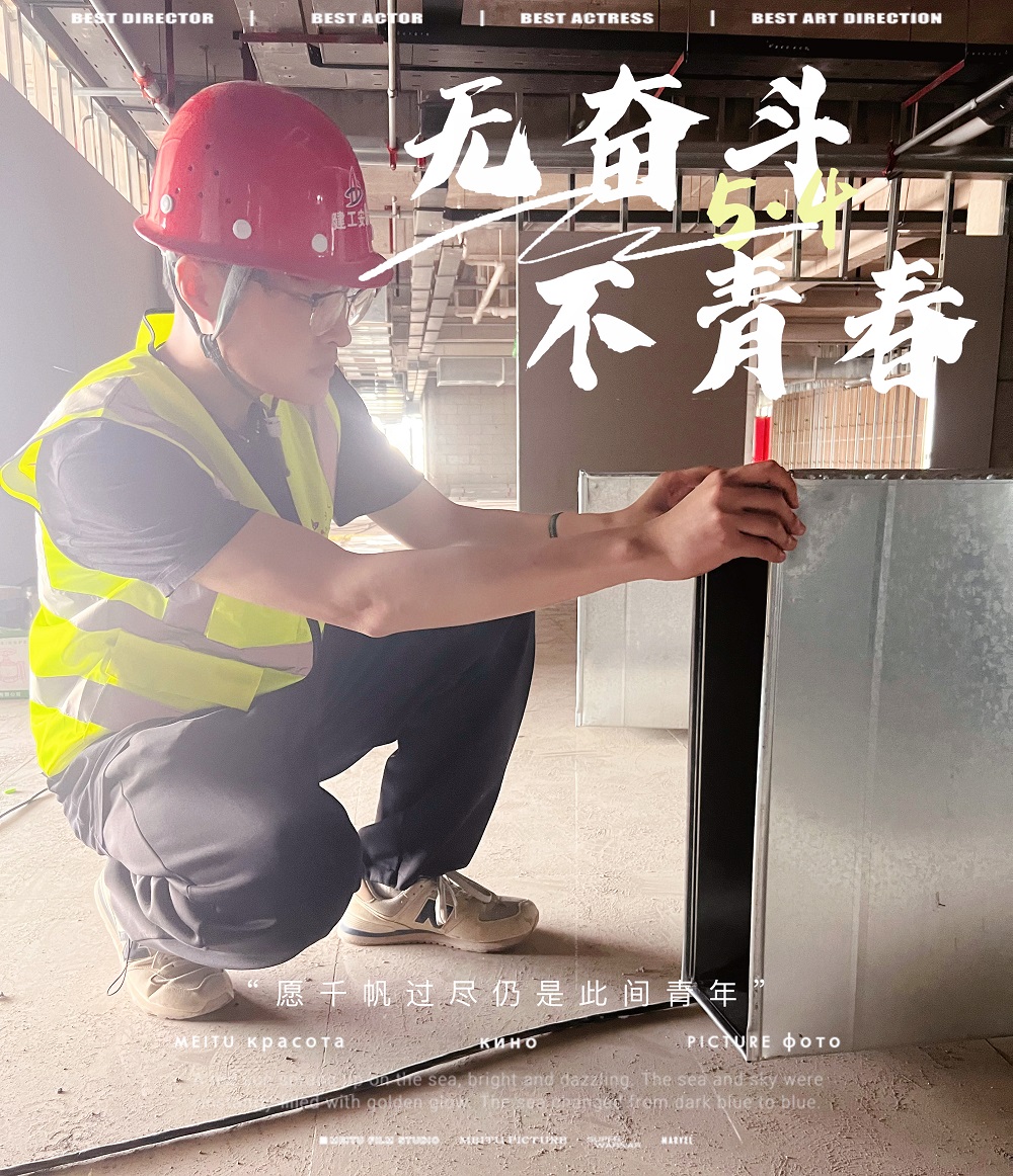 欢迎光临888集团(中国区)官方网站-Online Platform