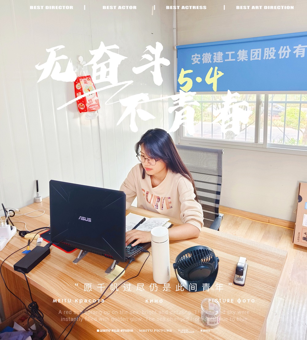 欢迎光临888集团(中国区)官方网站-Online Platform
