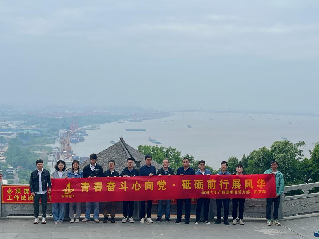 欢迎光临888集团(中国区)官方网站-Online Platform