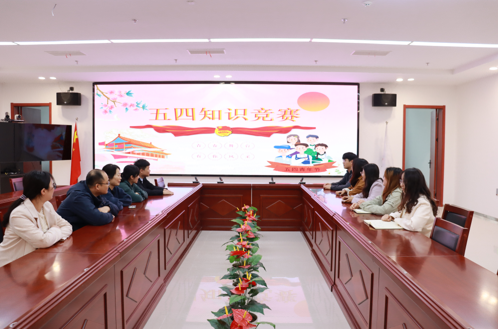 欢迎光临888集团(中国区)官方网站-Online Platform