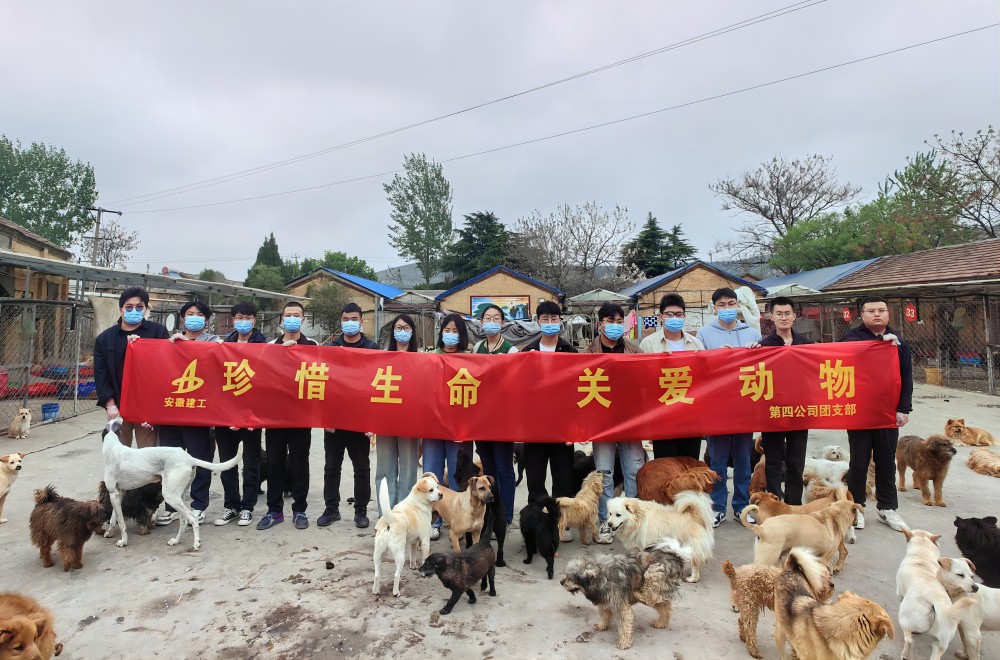 欢迎光临888集团(中国区)官方网站-Online Platform