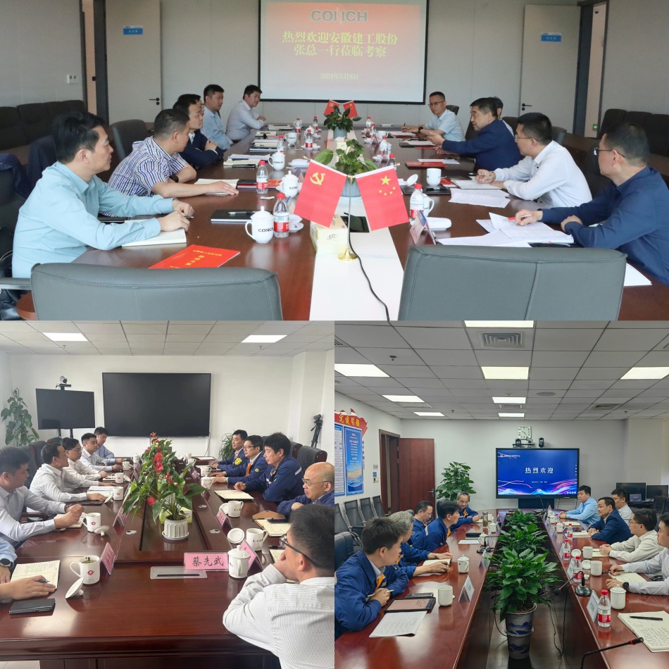 欢迎光临888集团(中国区)官方网站-Online Platform