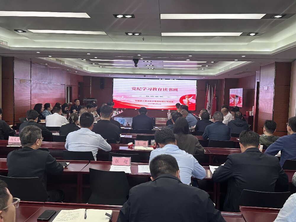 欢迎光临888集团(中国区)官方网站-Online Platform
