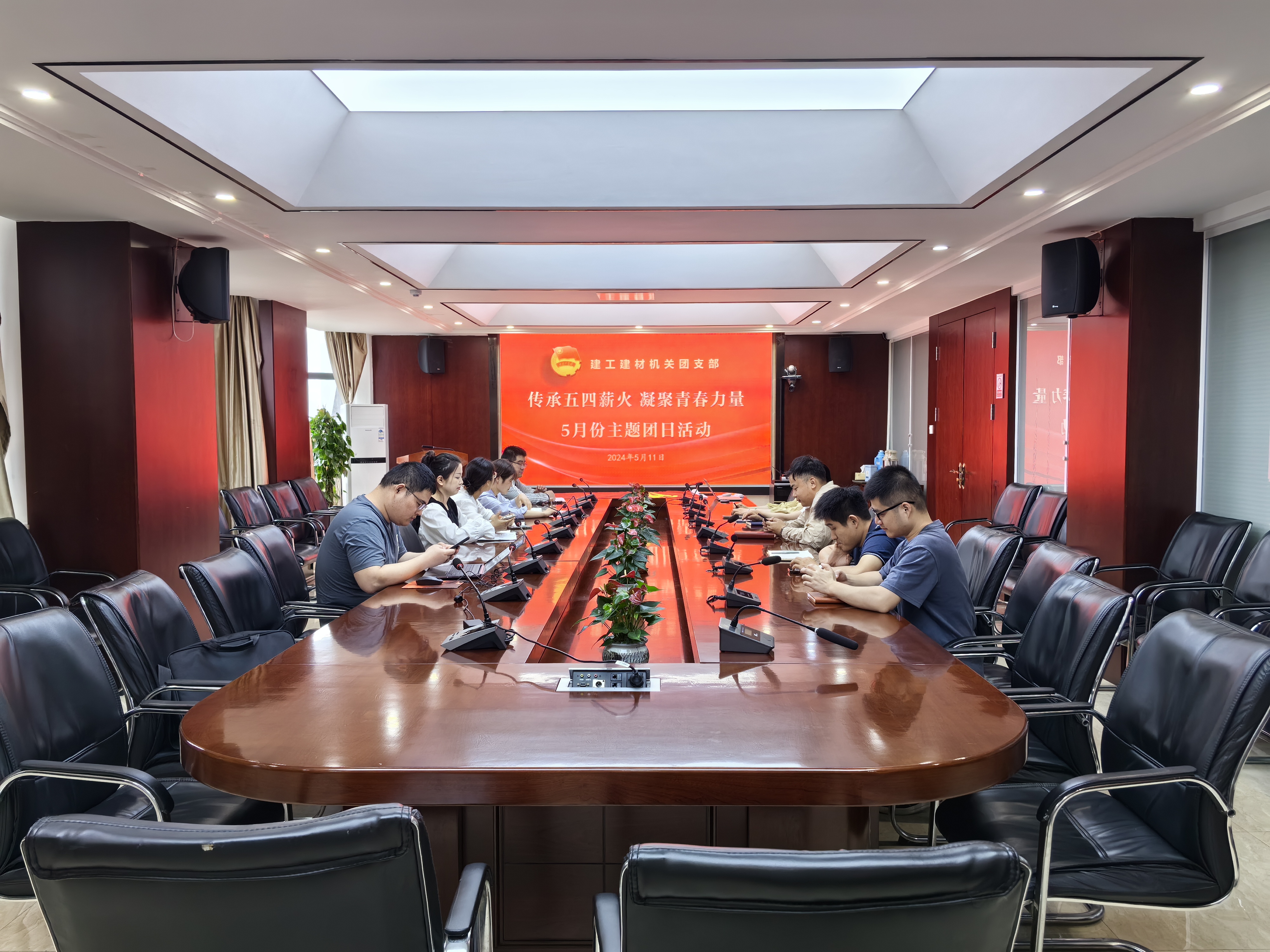 欢迎光临888集团(中国区)官方网站-Online Platform