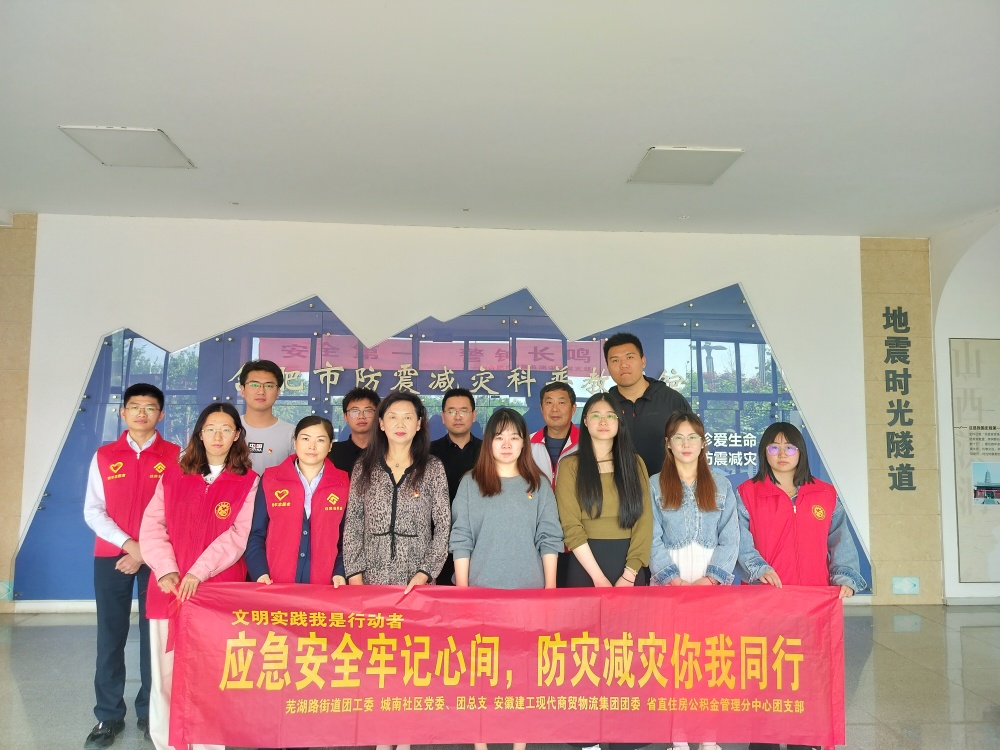 欢迎光临888集团(中国区)官方网站-Online Platform