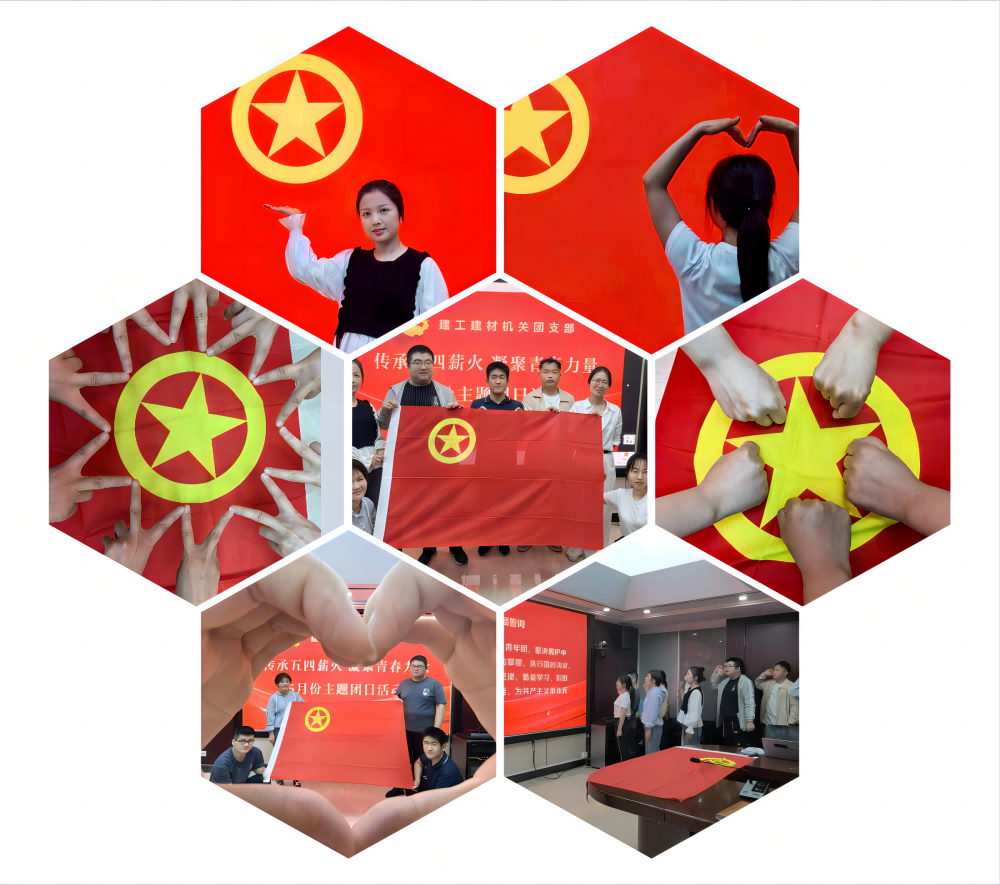 欢迎光临888集团(中国区)官方网站-Online Platform