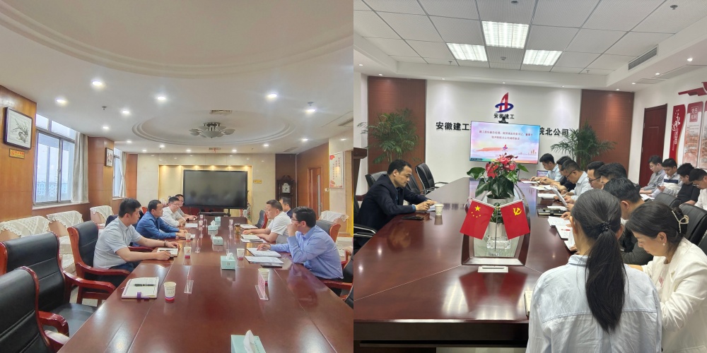 欢迎光临888集团(中国区)官方网站-Online Platform