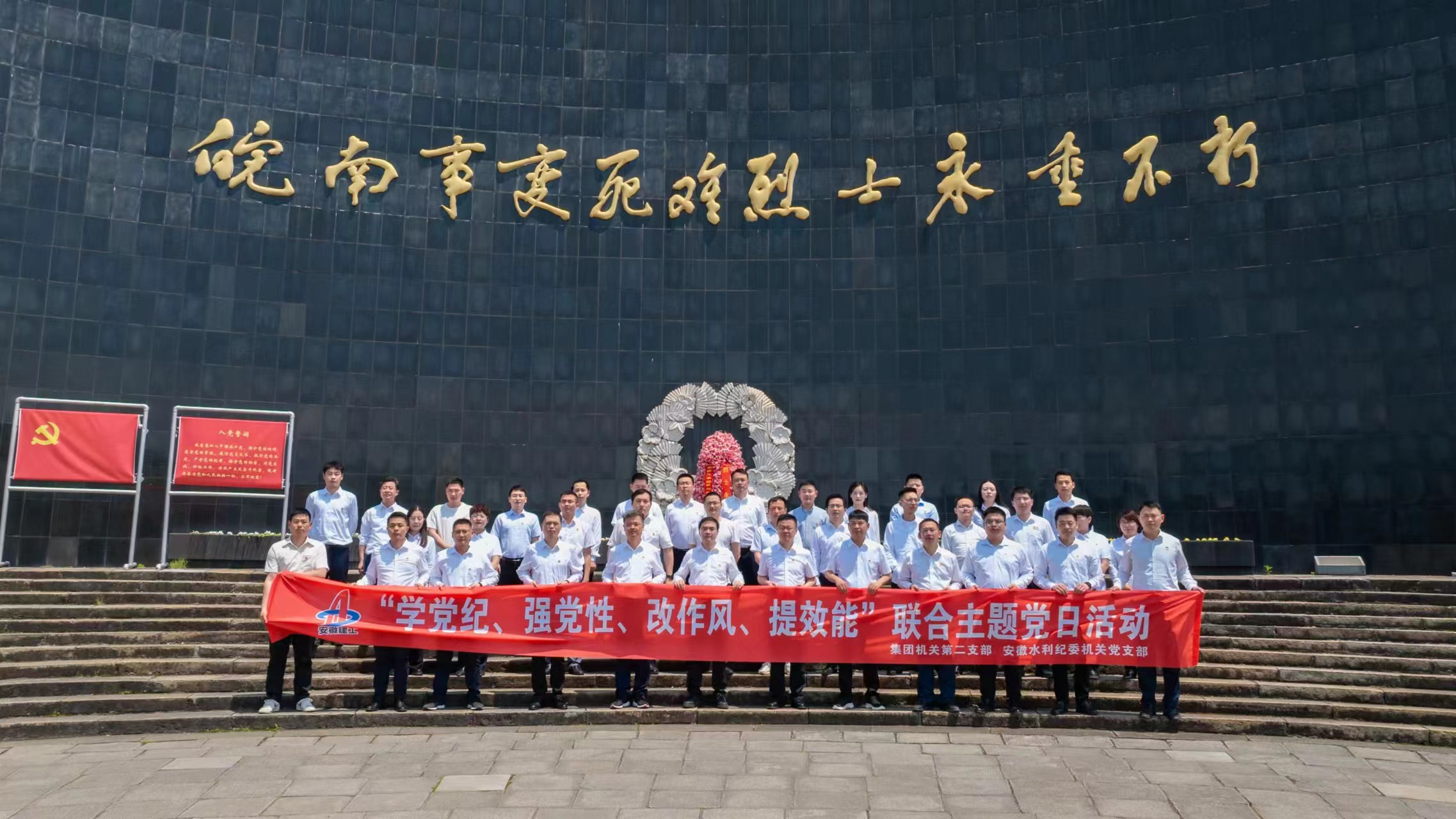 欢迎光临888集团(中国区)官方网站-Online Platform