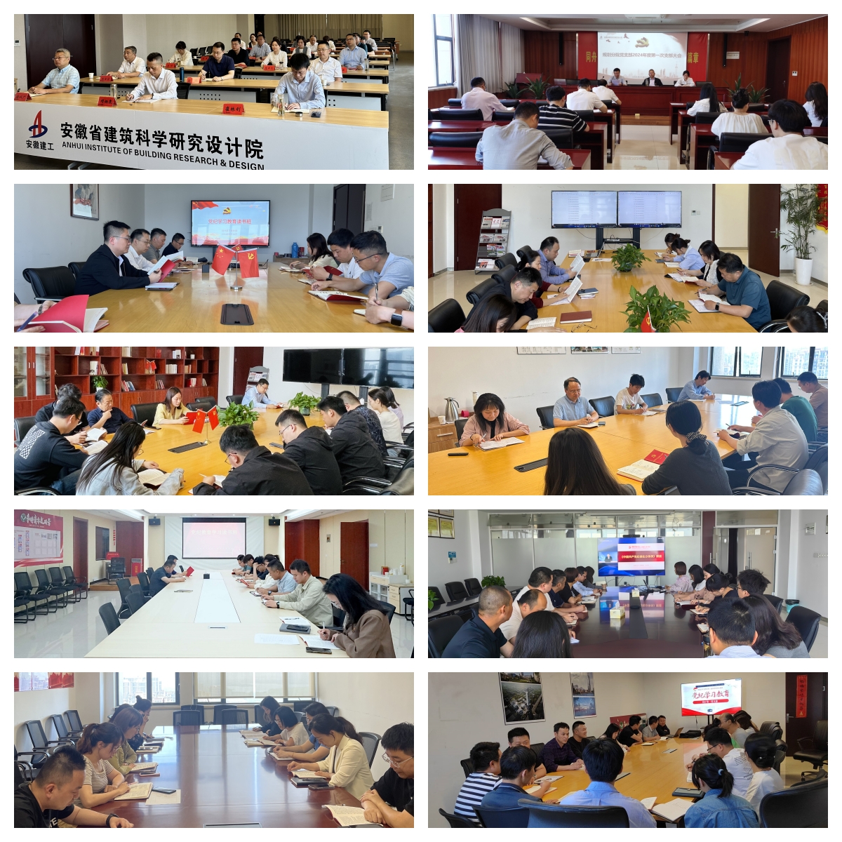 欢迎光临888集团(中国区)官方网站-Online Platform