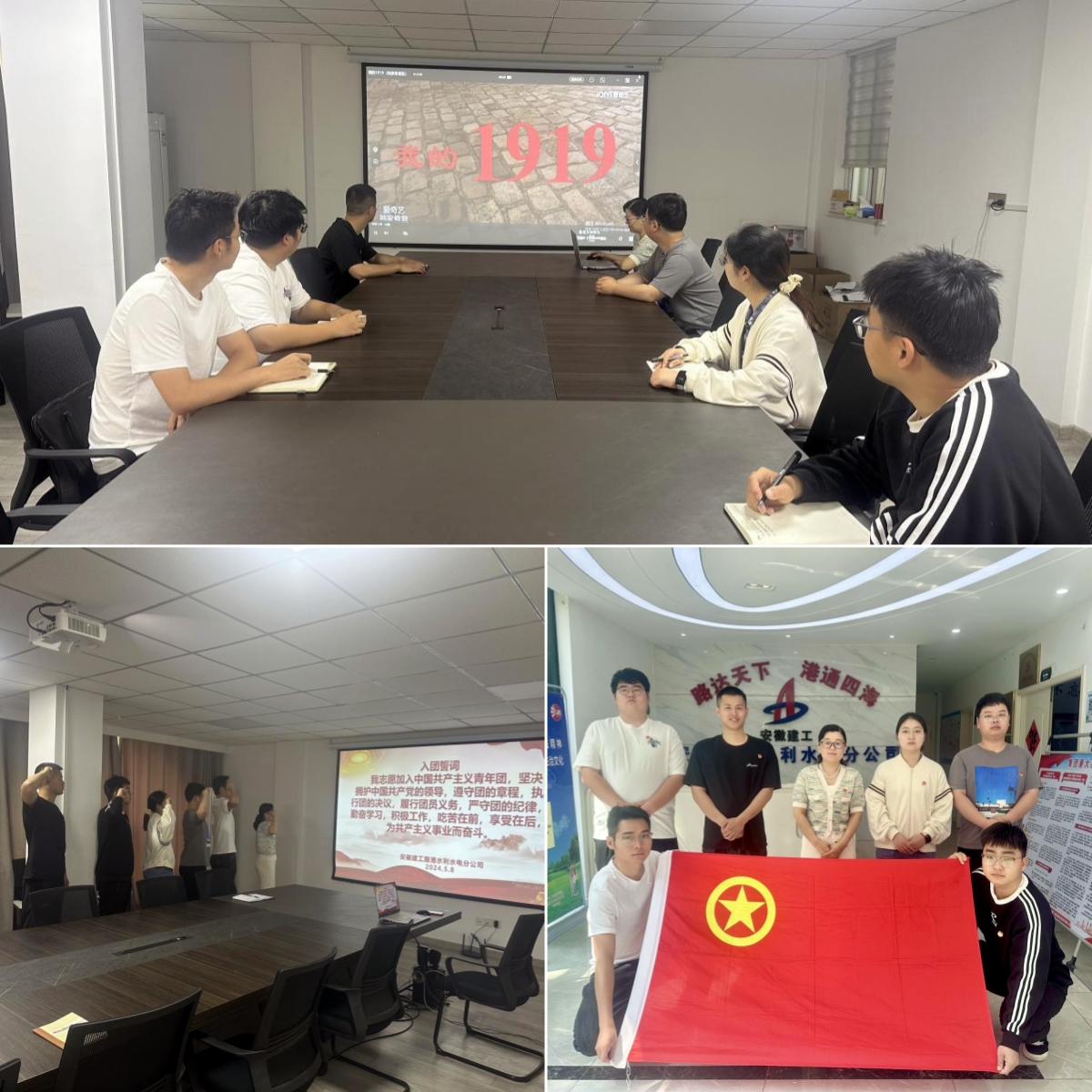 欢迎光临888集团(中国区)官方网站-Online Platform