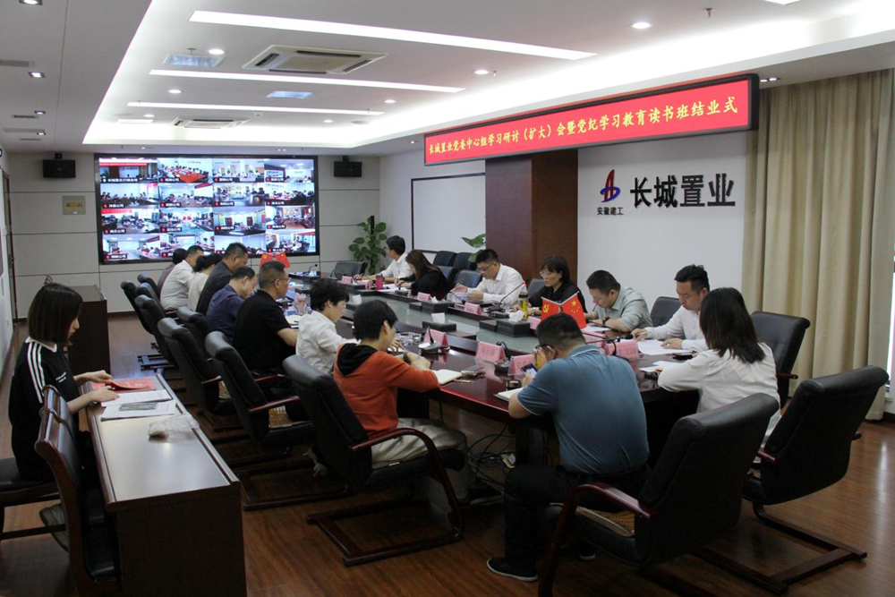 欢迎光临888集团(中国区)官方网站-Online Platform