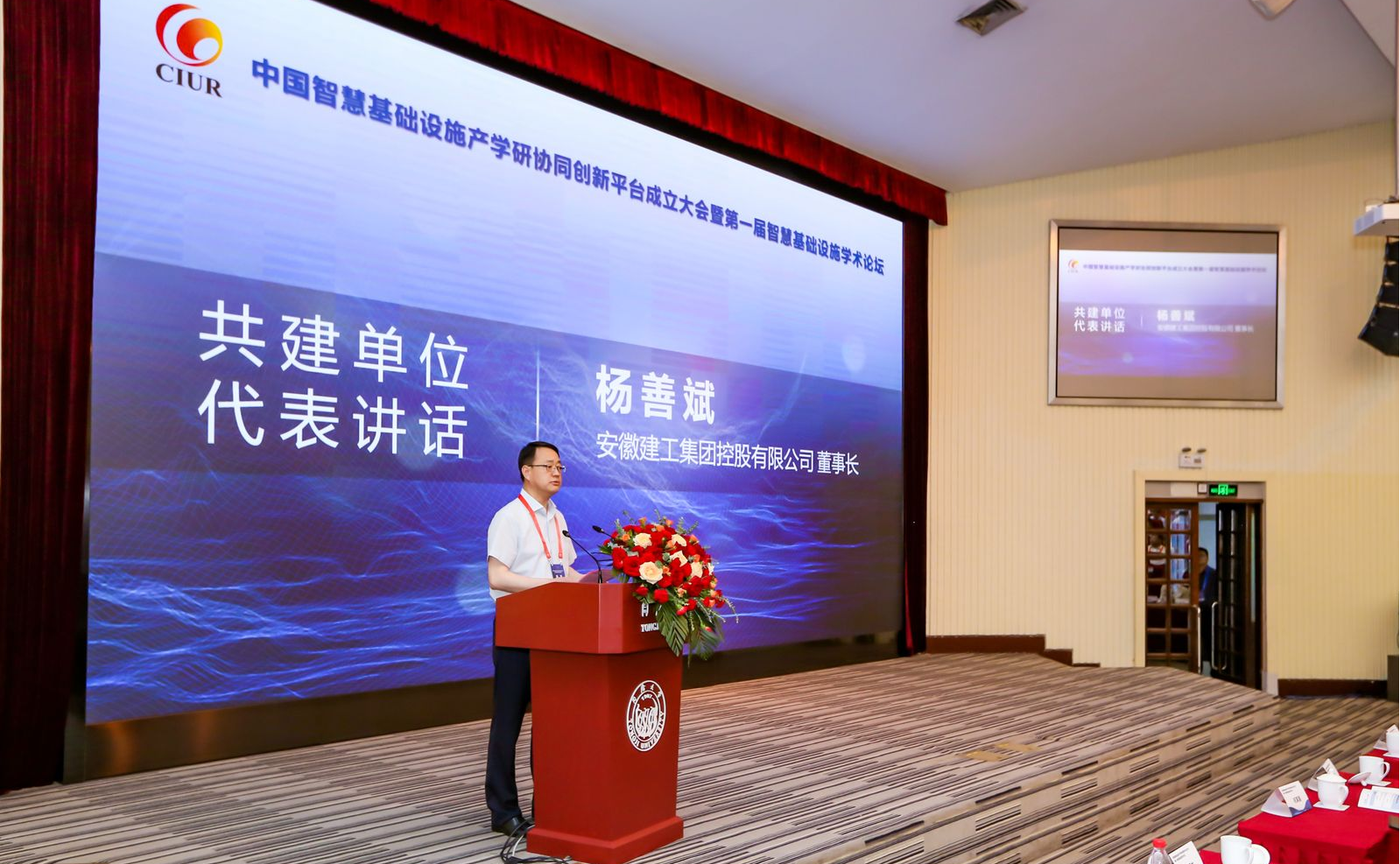 欢迎光临888集团(中国区)官方网站-Online Platform