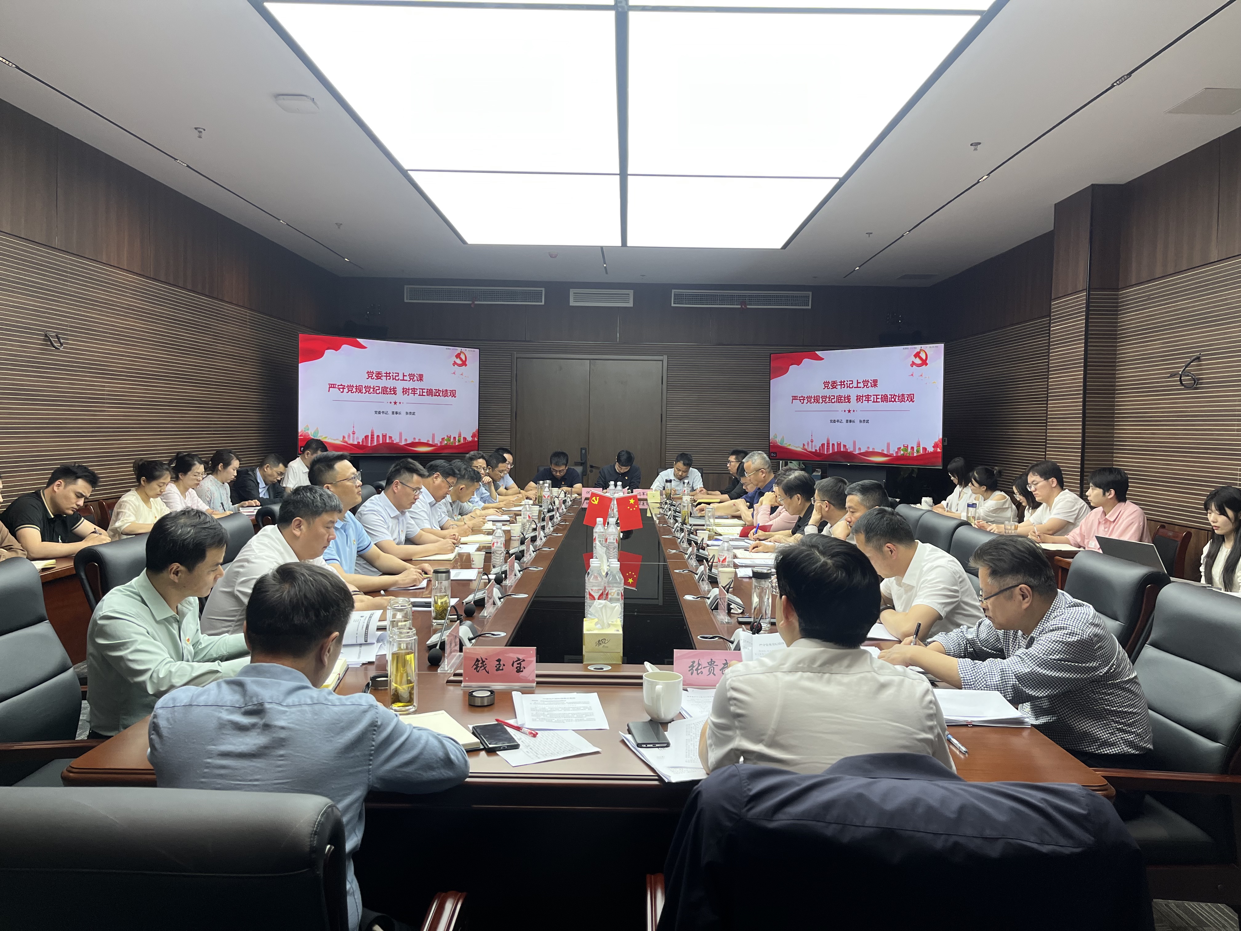 欢迎光临888集团(中国区)官方网站-Online Platform