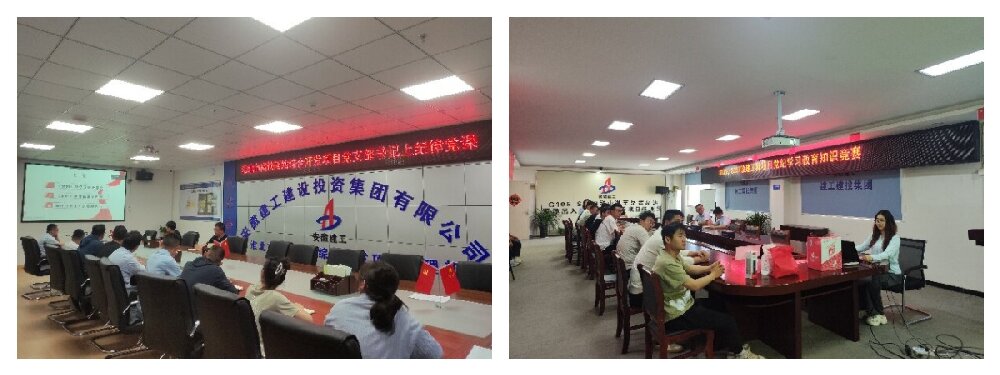 欢迎光临888集团(中国区)官方网站-Online Platform