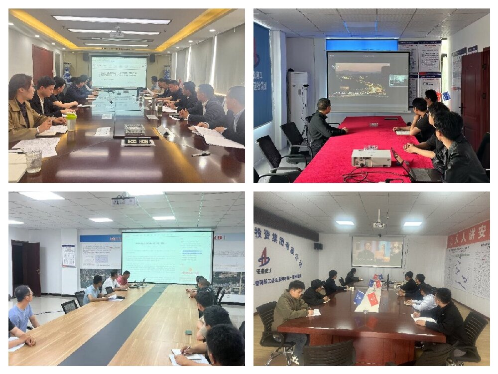 欢迎光临888集团(中国区)官方网站-Online Platform
