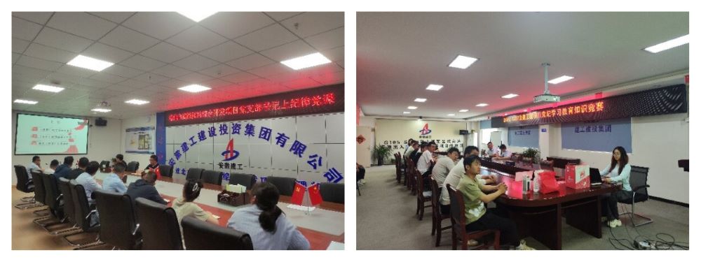欢迎光临888集团(中国区)官方网站-Online Platform