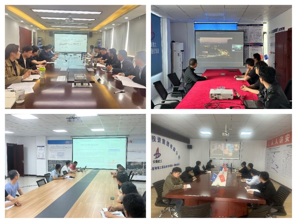 欢迎光临888集团(中国区)官方网站-Online Platform