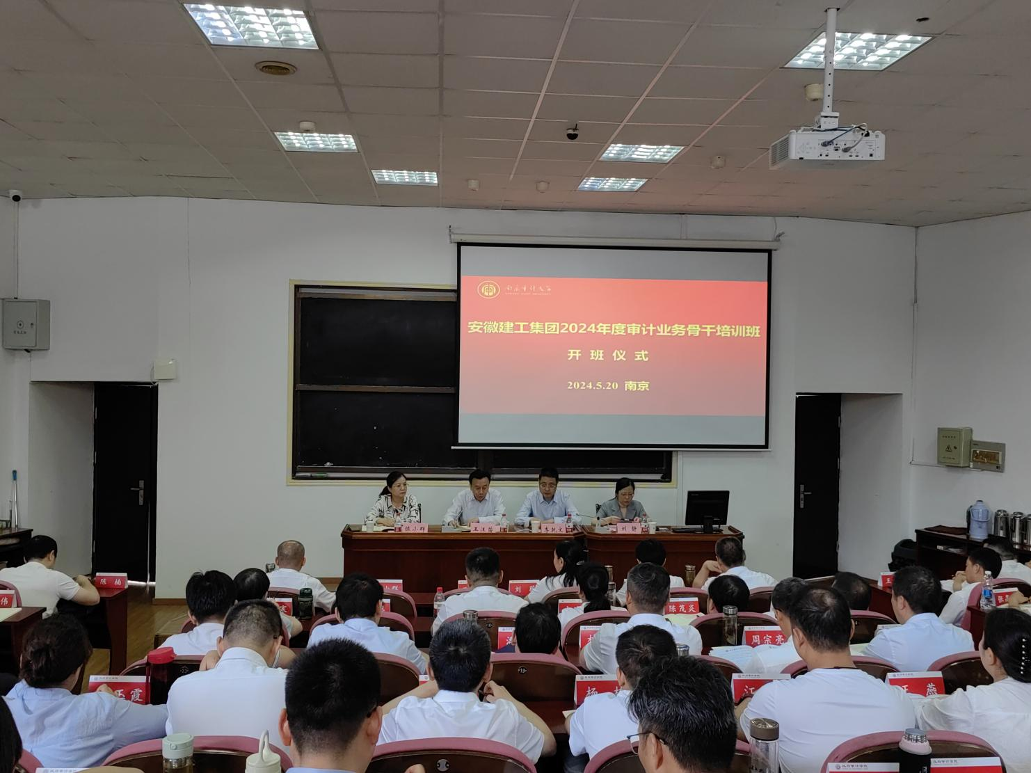 欢迎光临888集团(中国区)官方网站-Online Platform