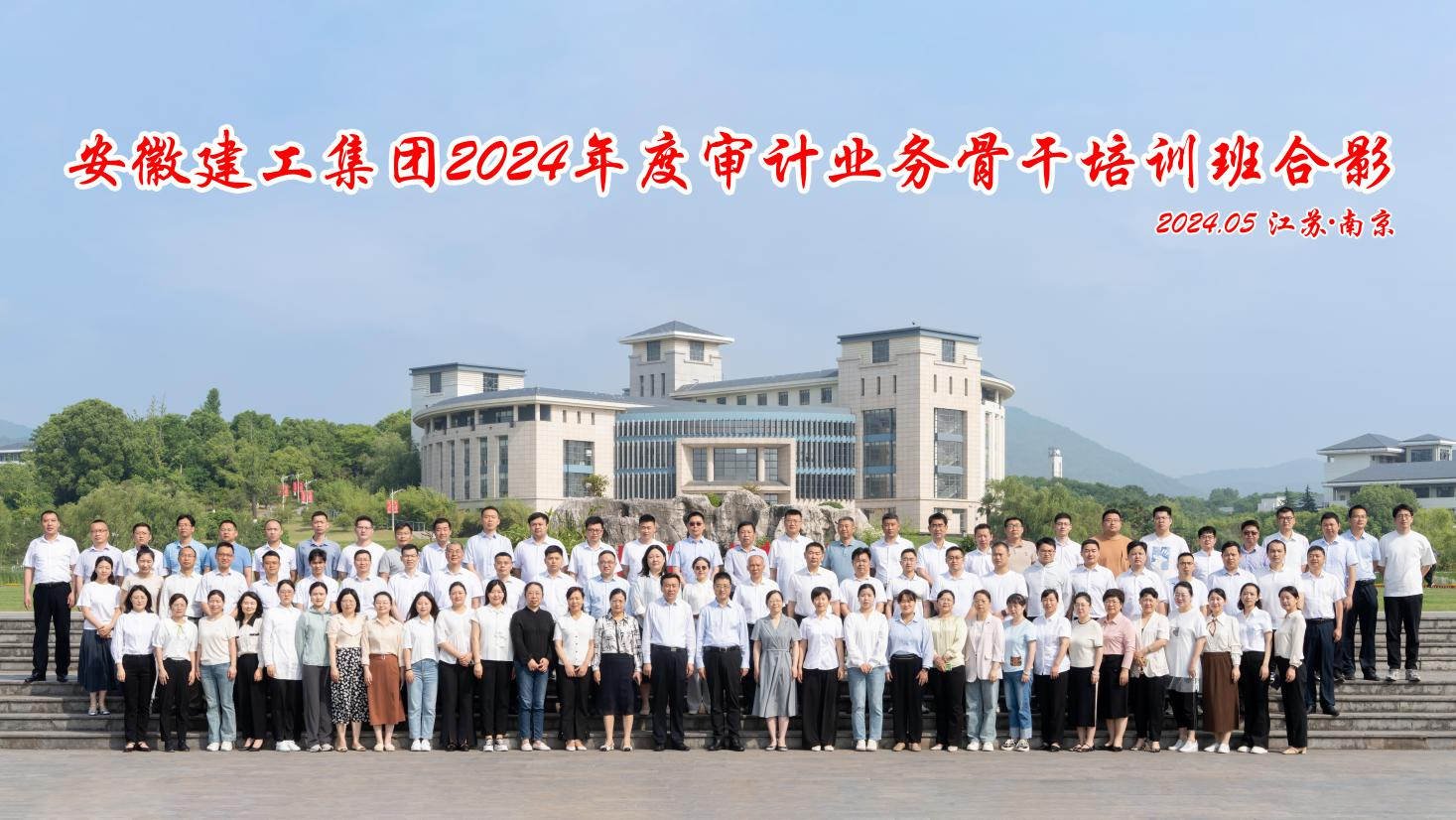 欢迎光临888集团(中国区)官方网站-Online Platform