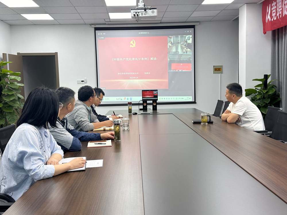 欢迎光临888集团(中国区)官方网站-Online Platform