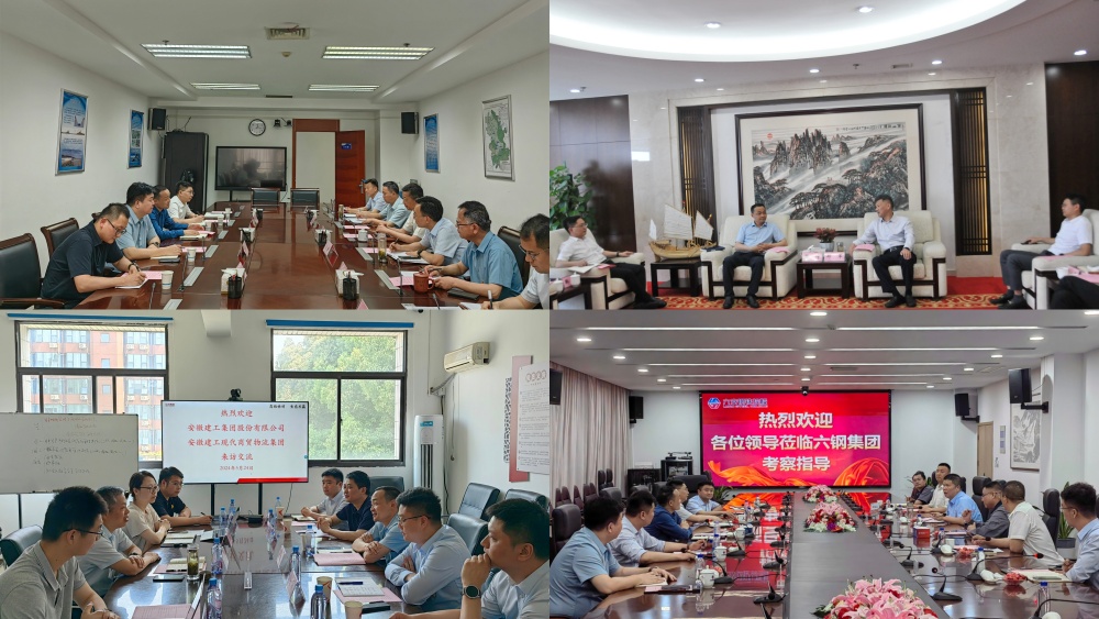 欢迎光临888集团(中国区)官方网站-Online Platform