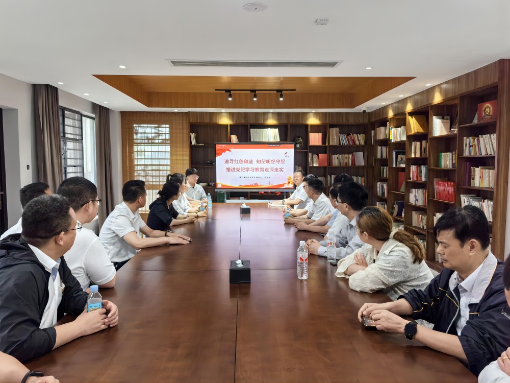 欢迎光临888集团(中国区)官方网站-Online Platform