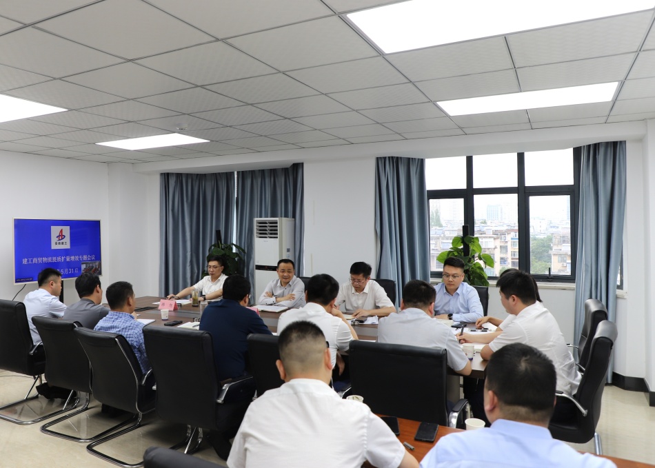 欢迎光临888集团(中国区)官方网站-Online Platform