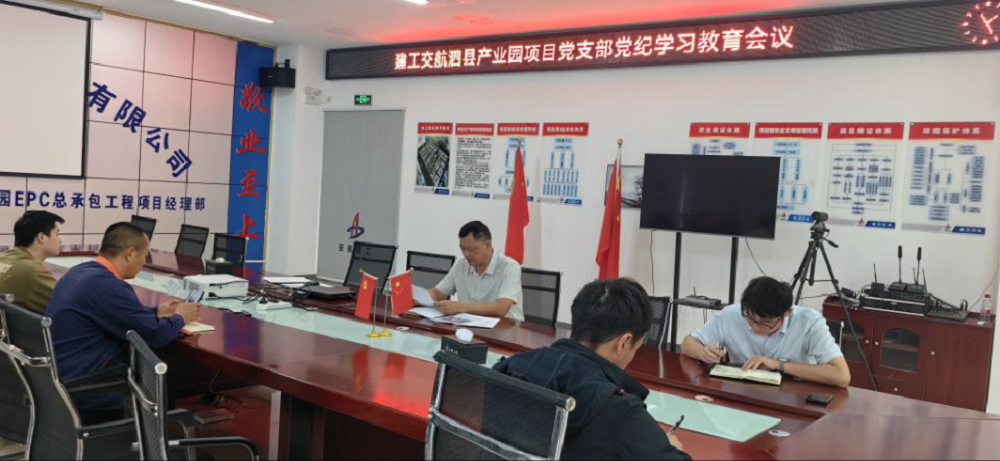 欢迎光临888集团(中国区)官方网站-Online Platform