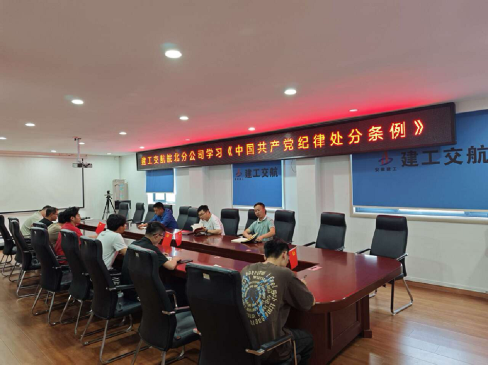 欢迎光临888集团(中国区)官方网站-Online Platform