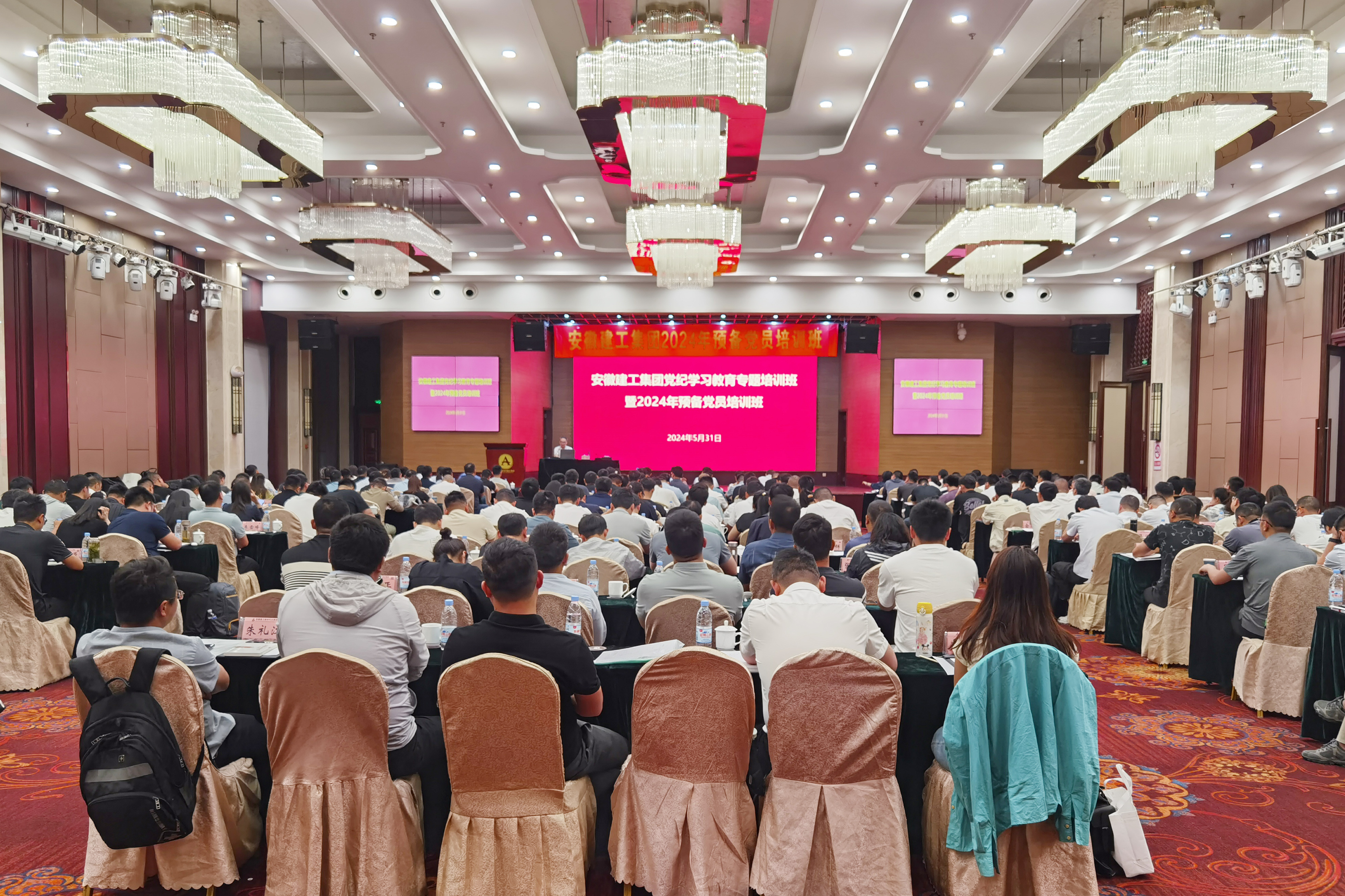 欢迎光临888集团(中国区)官方网站-Online Platform