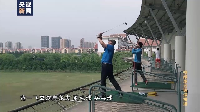 欢迎光临888集团(中国区)官方网站-Online Platform