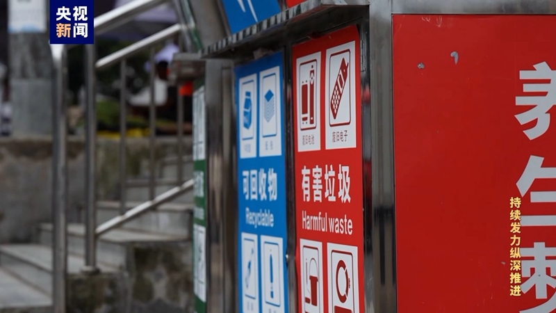 欢迎光临888集团(中国区)官方网站-Online Platform