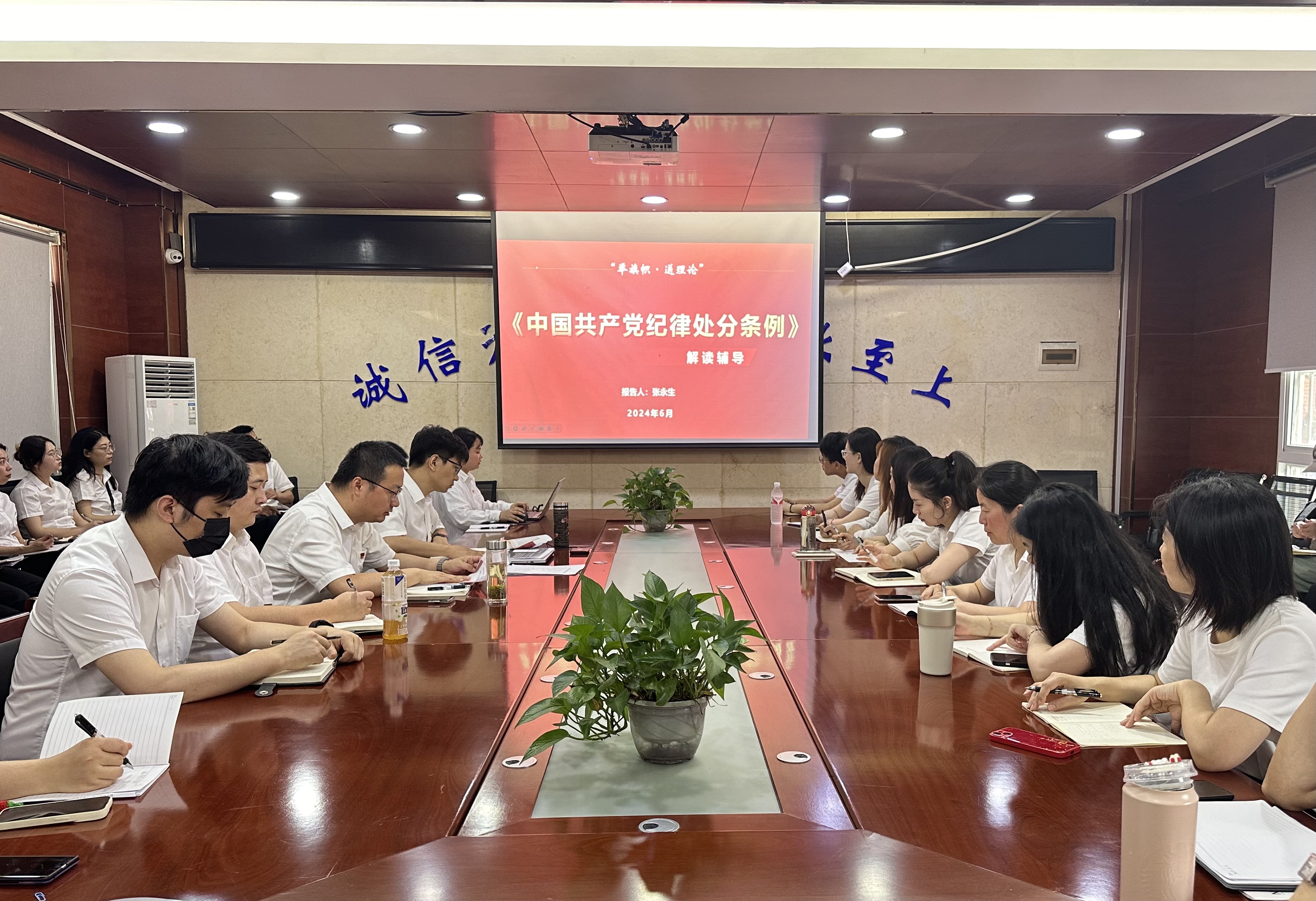 欢迎光临888集团(中国区)官方网站-Online Platform