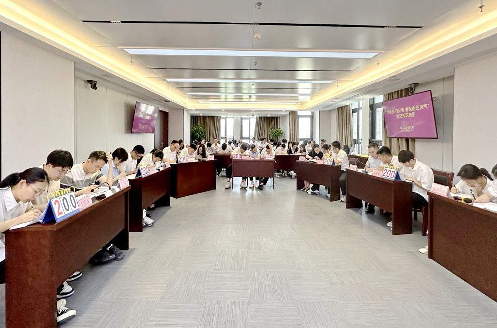 欢迎光临888集团(中国区)官方网站-Online Platform