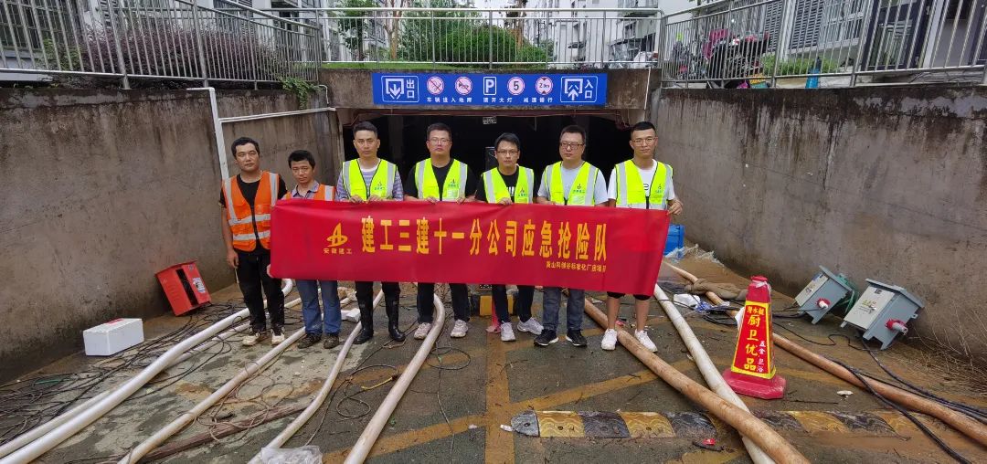 欢迎光临888集团(中国区)官方网站-Online Platform