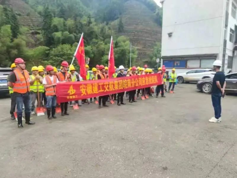 欢迎光临888集团(中国区)官方网站-Online Platform