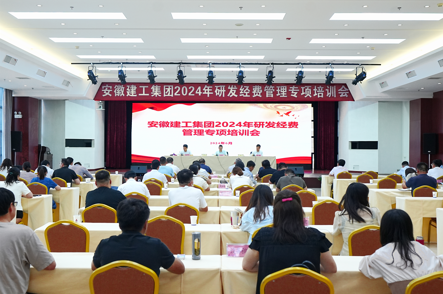欢迎光临888集团(中国区)官方网站-Online Platform