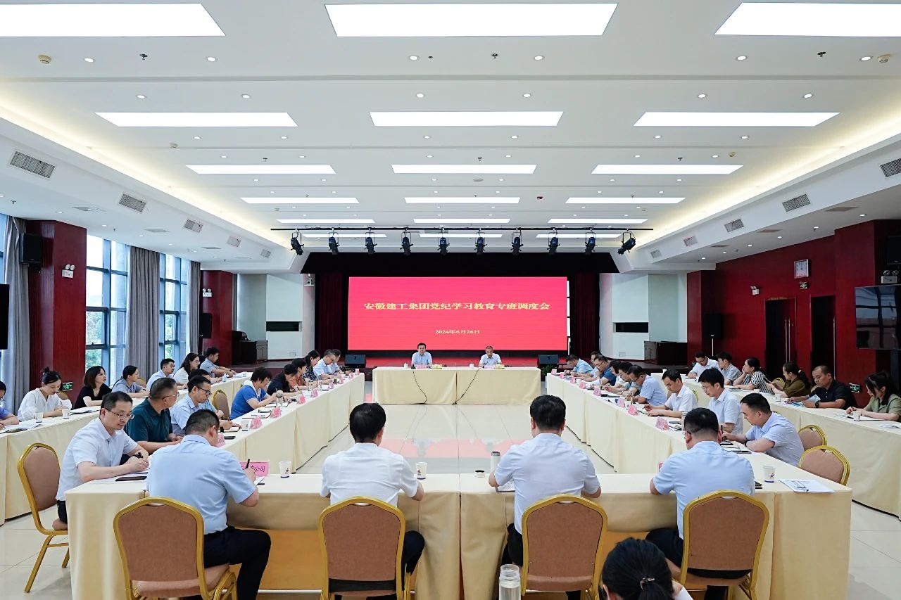 欢迎光临888集团(中国区)官方网站-Online Platform